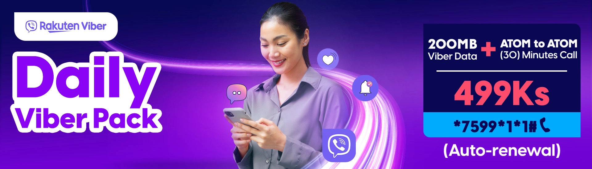 Daily Viber pack