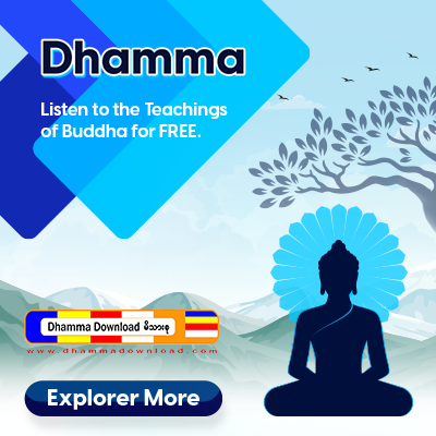 Dhamma