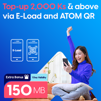 ATOM QR