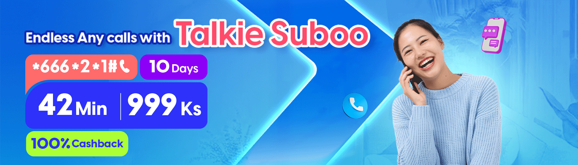 Talkie Suboo