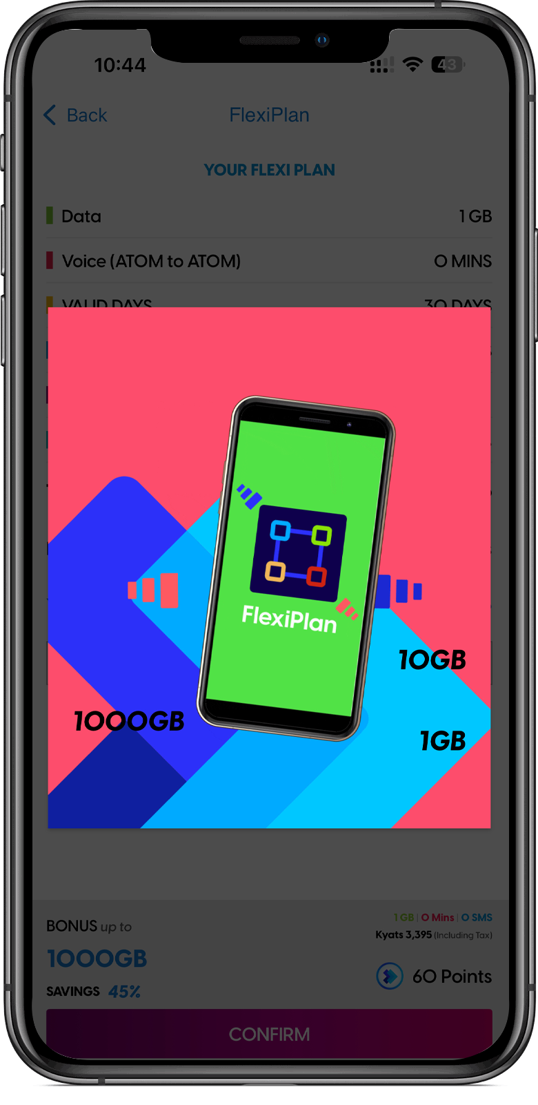 fp_howtogift_5