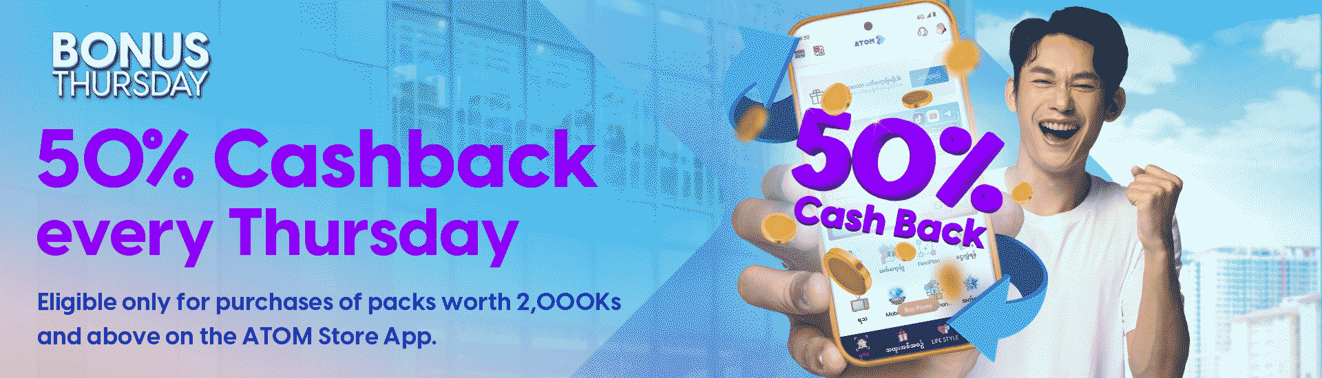 Thursday Promo
