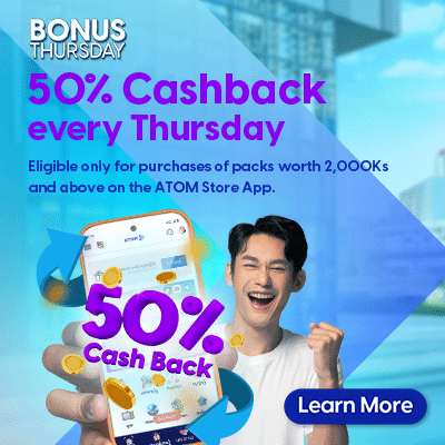 Bonus Thursday