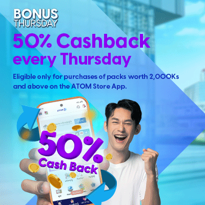 Thursday Promo