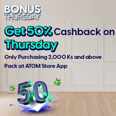 Thursday Promo