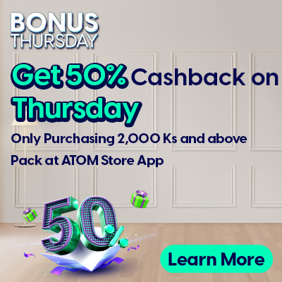 Bonus Thursday