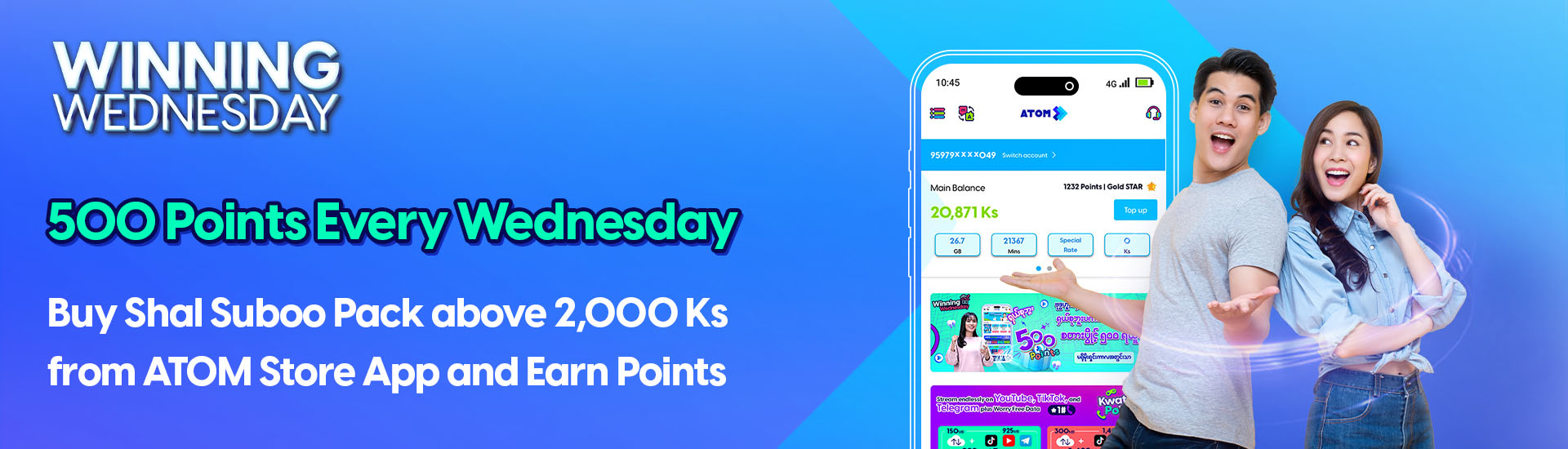 Winning Wednesday