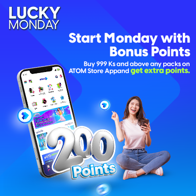 Lucky Monday