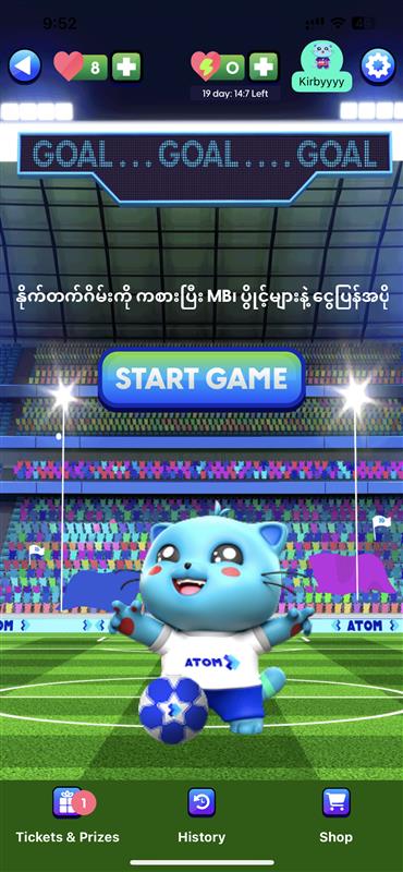 ttu_name_1