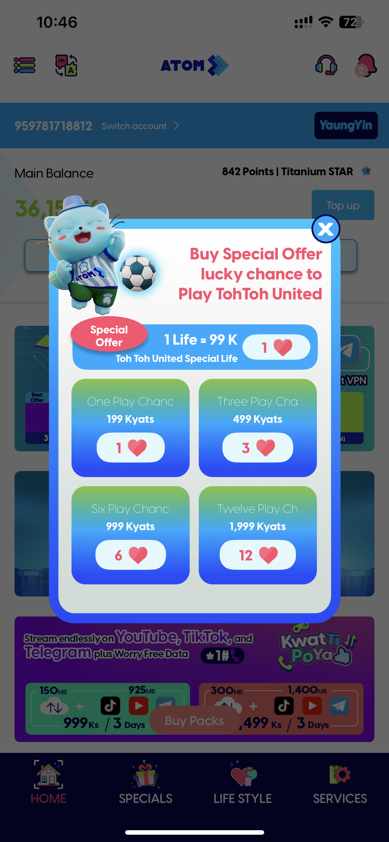 ttu_signup_2