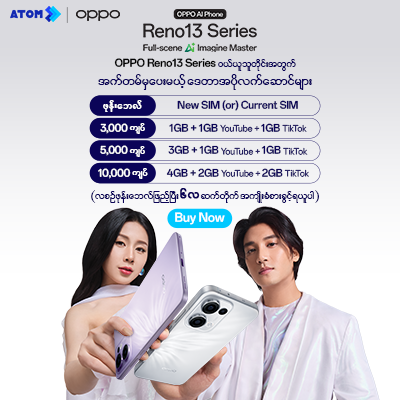 Oppo Reno13