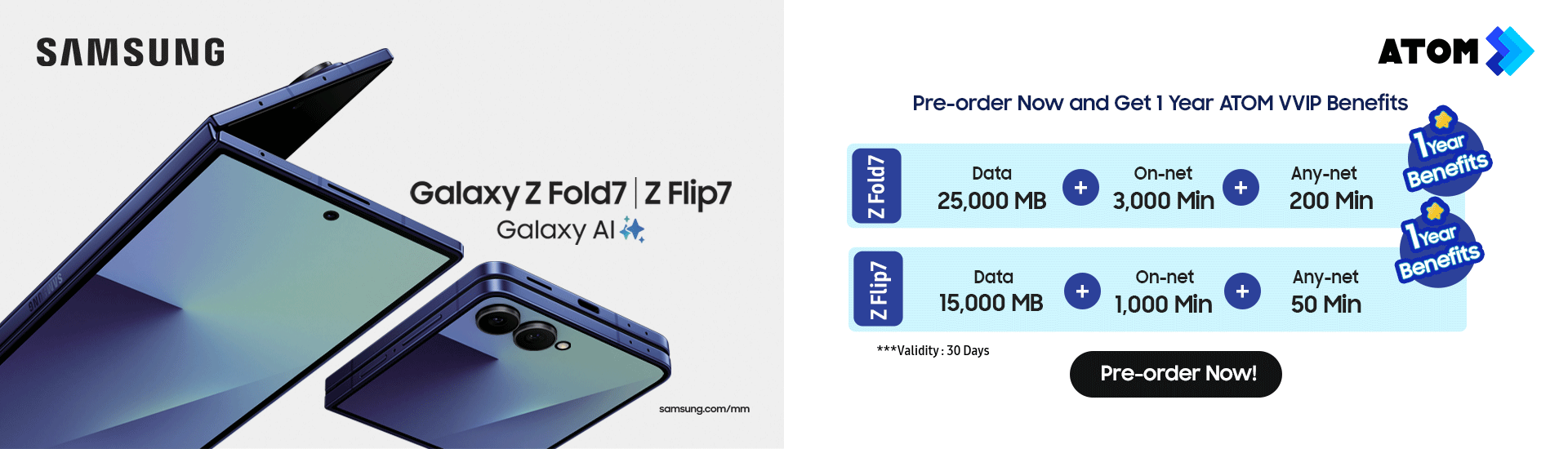 Samsung Preorder