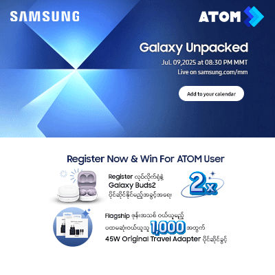 ATOM x Samsung