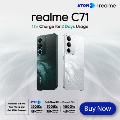 realmeC71