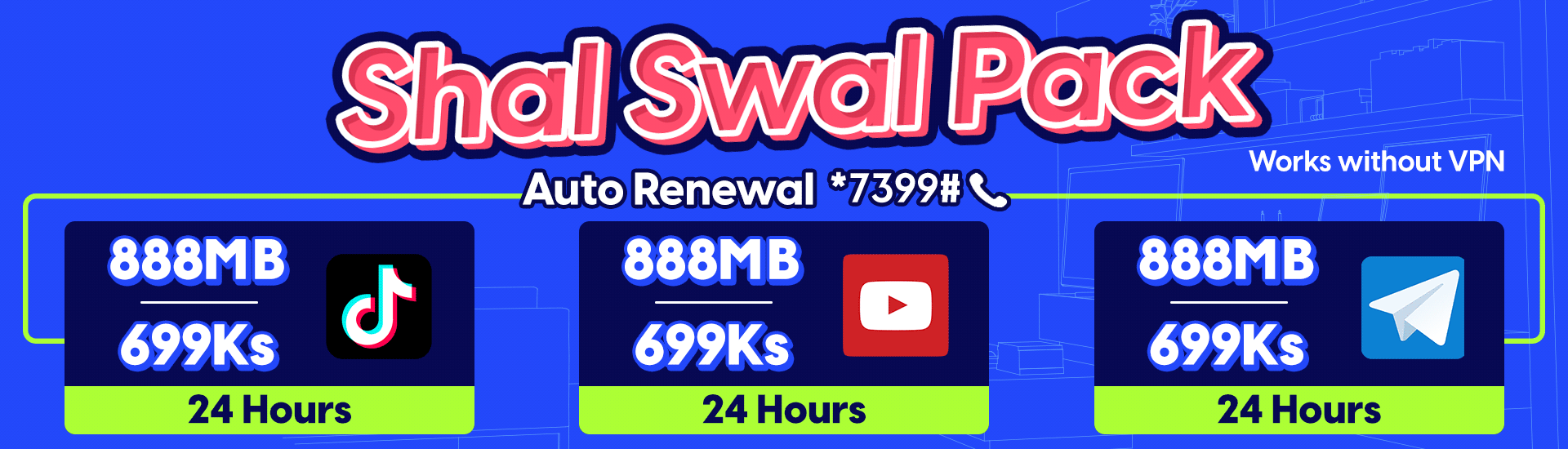 Shal Swal