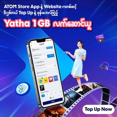 TPayxYatha