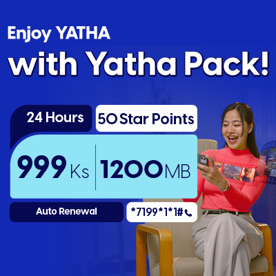 Yatha Pack
