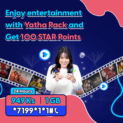 Yatha Pack