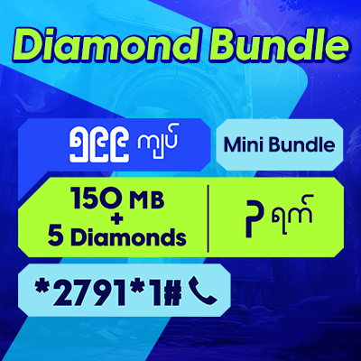 Diamond Bundle