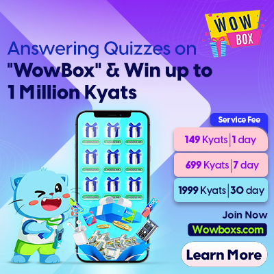 WowBox
