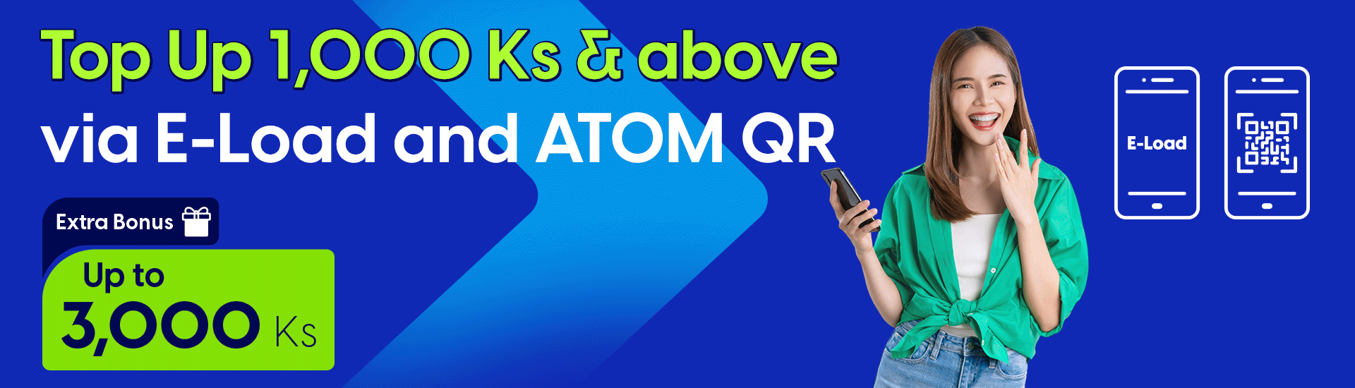 ATOM QR