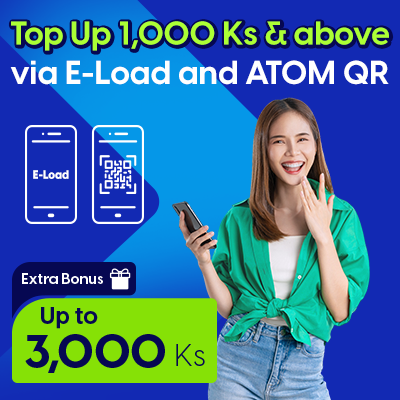 ATOM QR