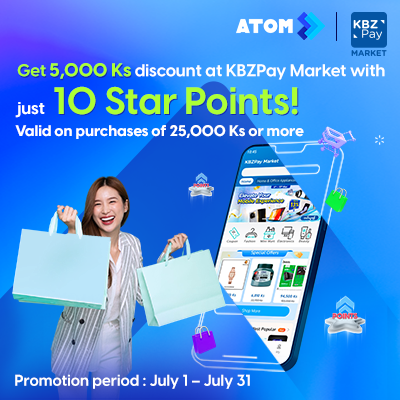KBZ Pay x ATOM
