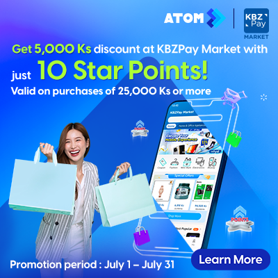 KBZ Pay x ATOM