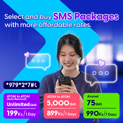 SMS Sate Kyite Poh
