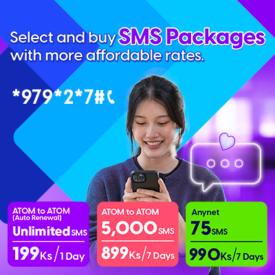 SMS Sate Kyite Poh