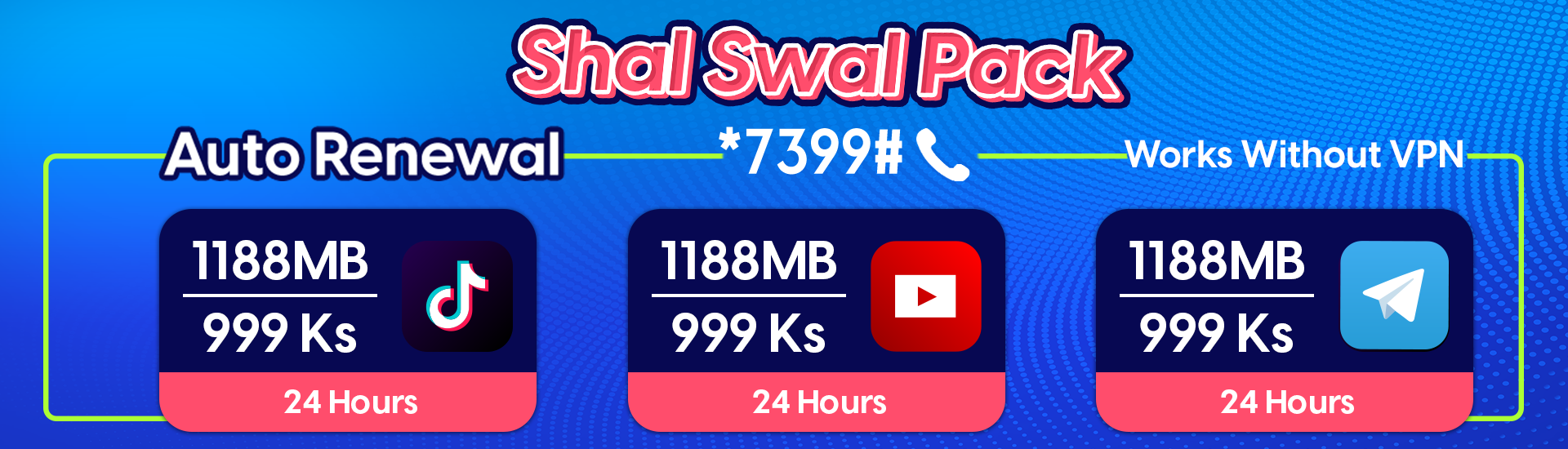 Shal Swal