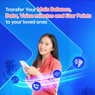 Transfer Service