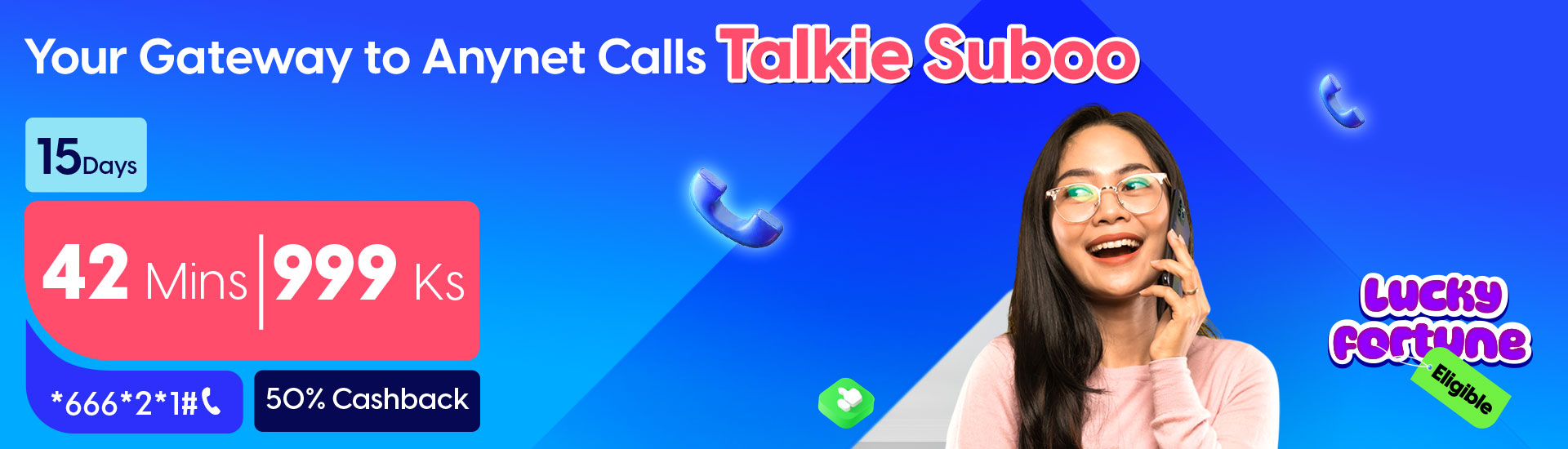 Talkie Suboo