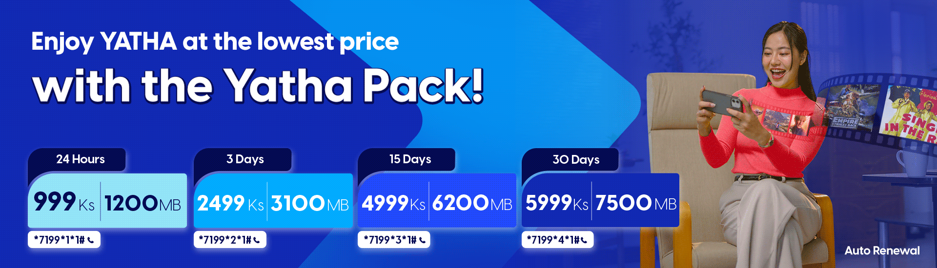 Yatha Pack