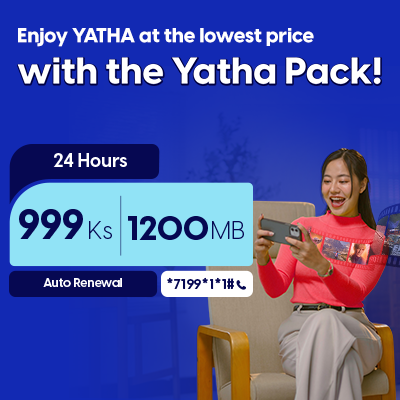 Yatha Pack