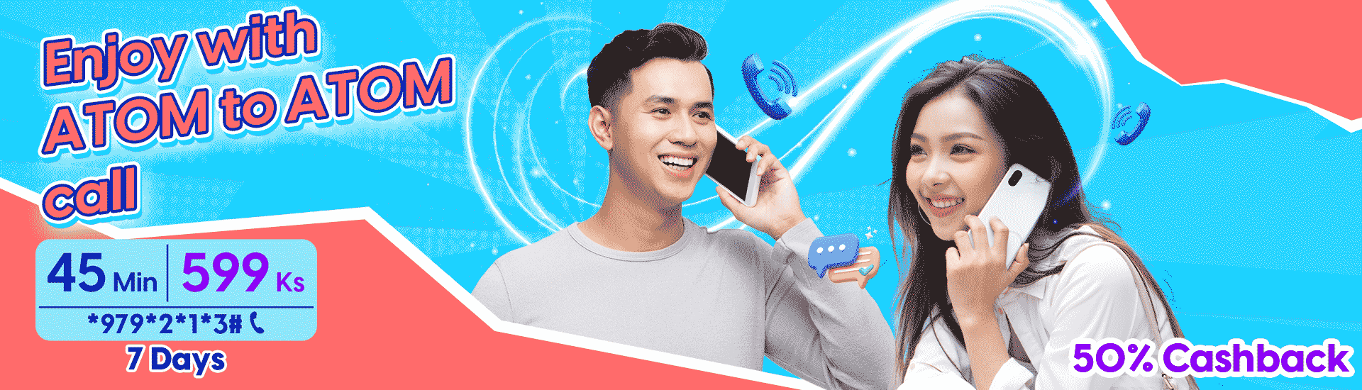 ATOM to ATOM call Mins Packages