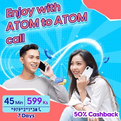 ATOM to ATOM call Mins Packages