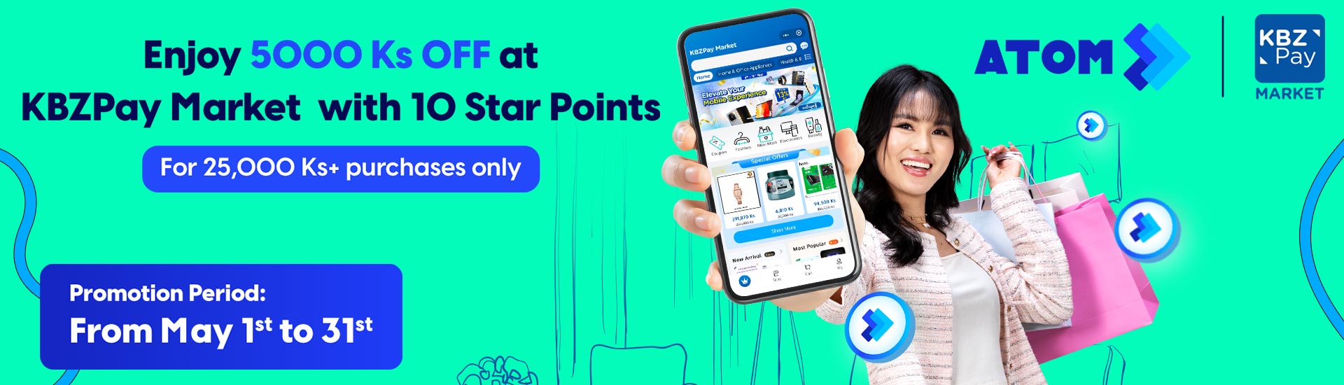 ATOM_Star_KBZPay