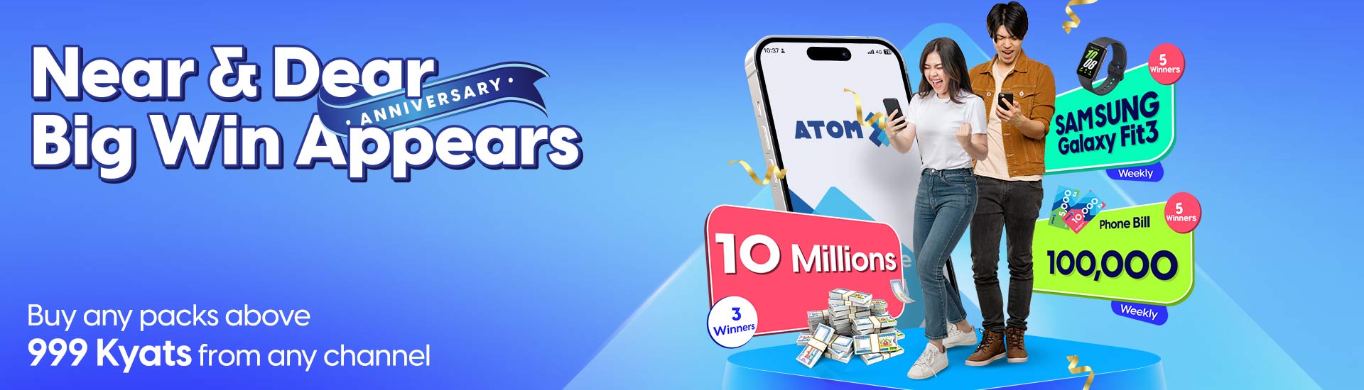 Near & Dear, Big Win Appears