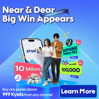 Near & Dear, Big Win Appears