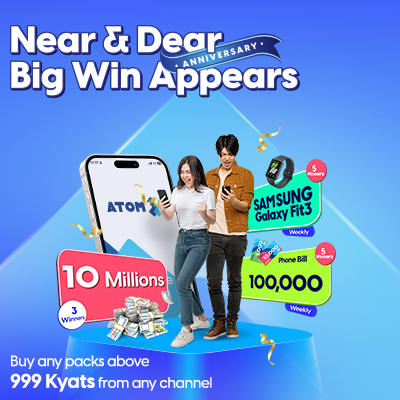 Near & Dear, Big Win Appears