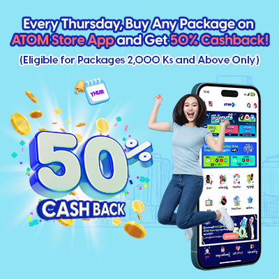 Thursday Promo