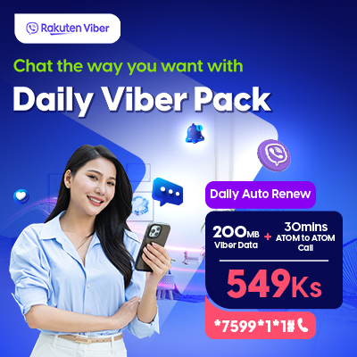 Daily Viber Pack