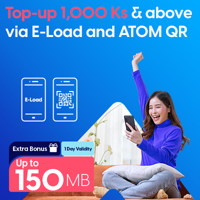 ATOM QR