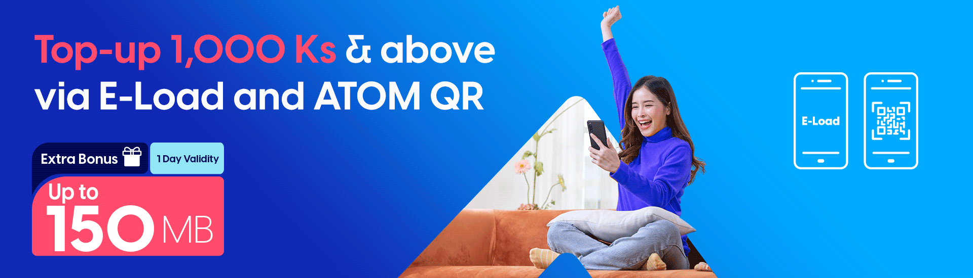 ATOM QR