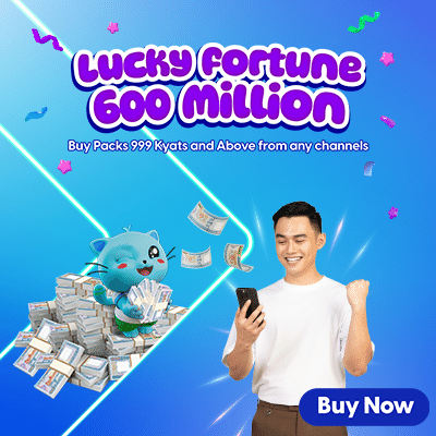 Good Luck Flows, Good Fortune Grows — 600 Million Shows