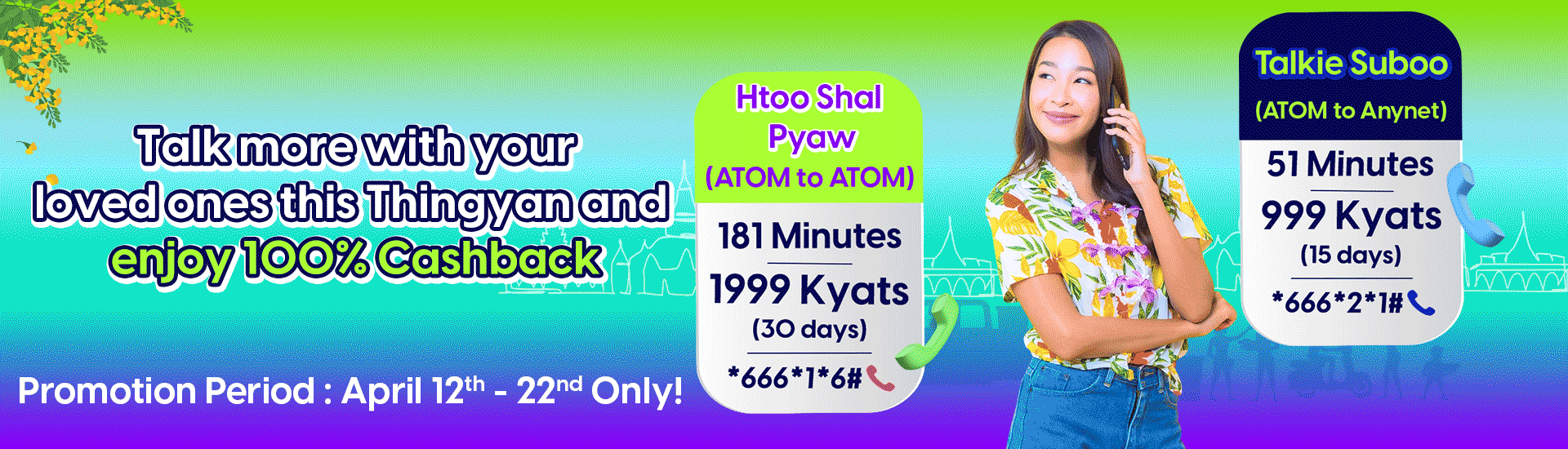 Voice Packs with 100% cashback