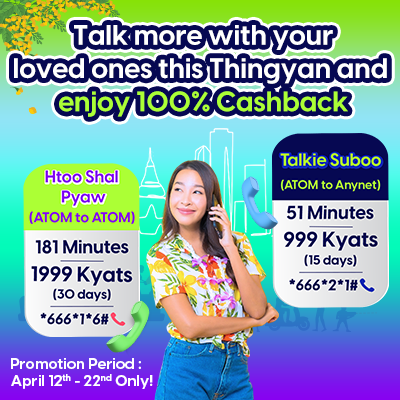 Voice Packs with 100% cashback