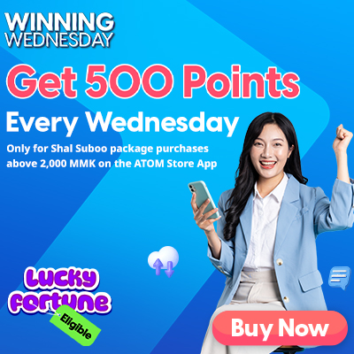 Winning Wednesday