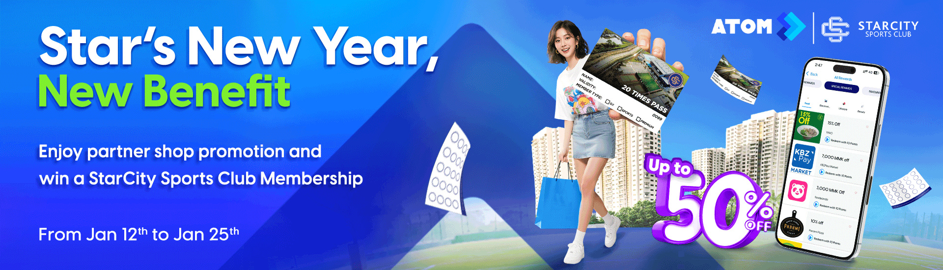 New Year, New Rewards Campaign